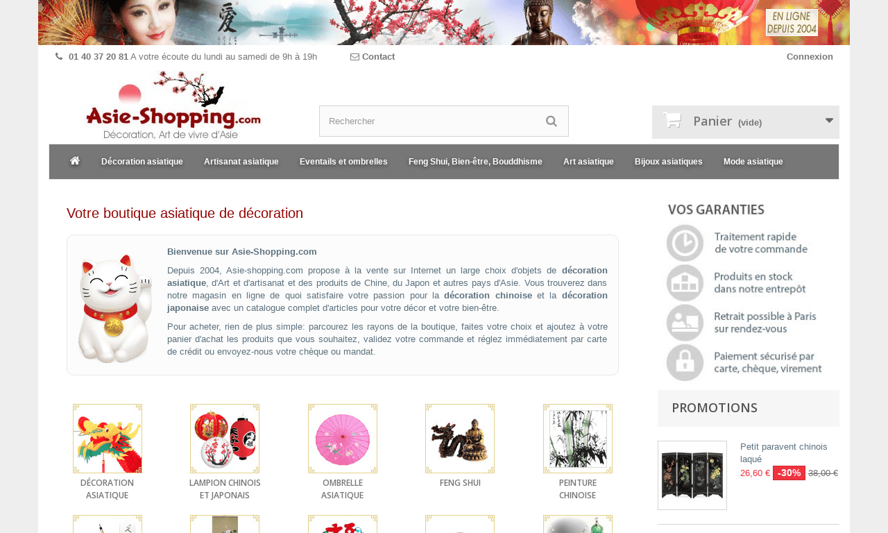 Asie-shopping.com - décoration asiatique